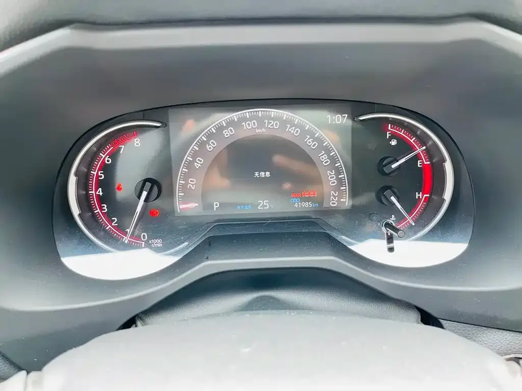 Toyota RAV4 2021 из CN, фото 4