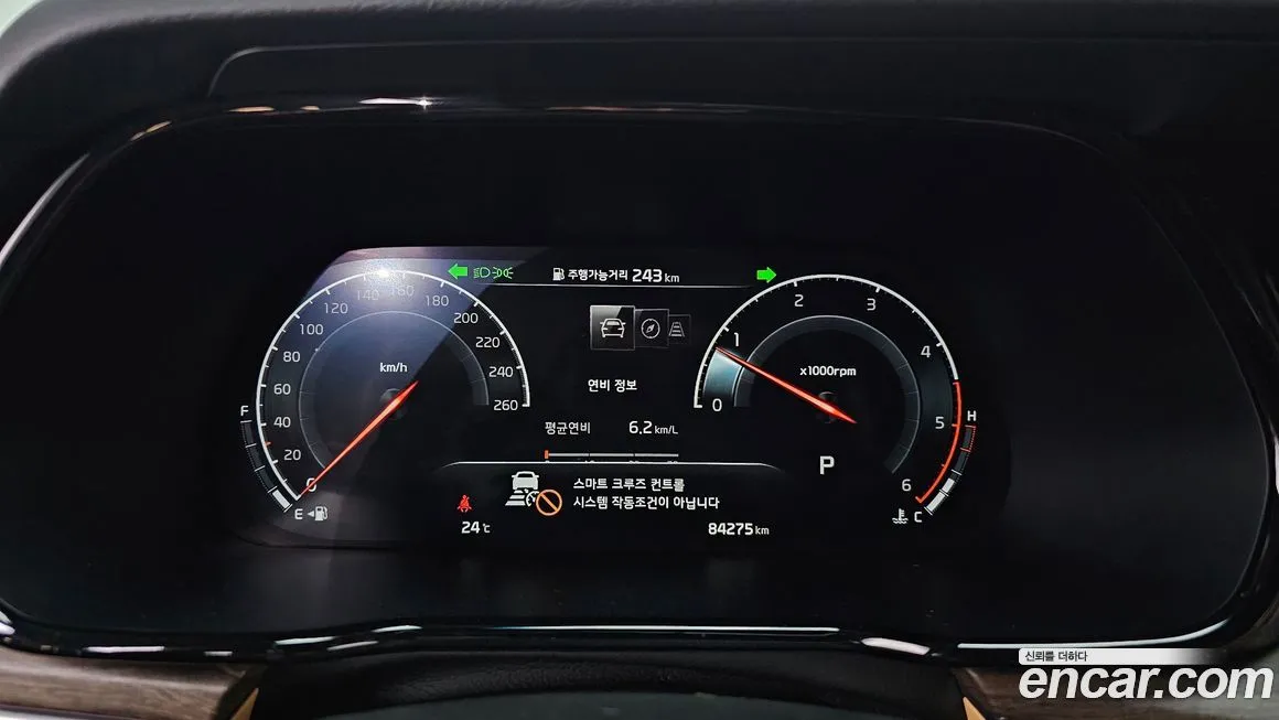 Kia Mohave 2021 из KR, фото 8