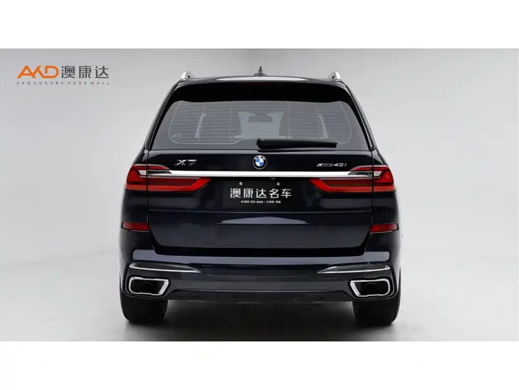 BMW X7 2022 из CN, фото 4