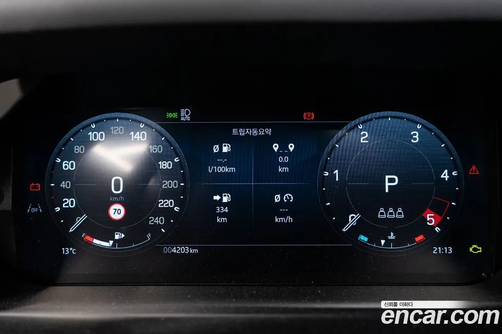 Land Rover Defender 2025 из KR, фото 10