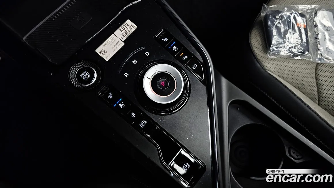 Kia Niro — фото 9