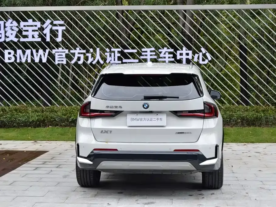 BMW iX1 2023 из CN, фото 6