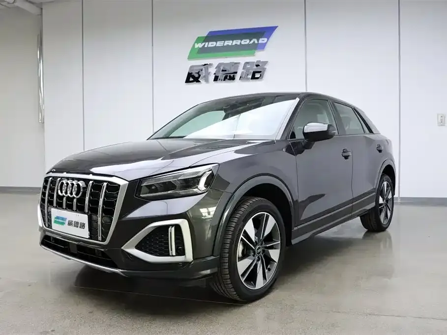 Audi Q2L 2023 из CN, фото 1