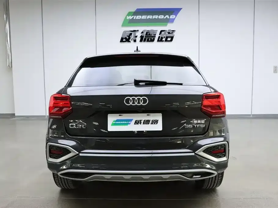 Audi Q2L 2023 из CN, фото 4