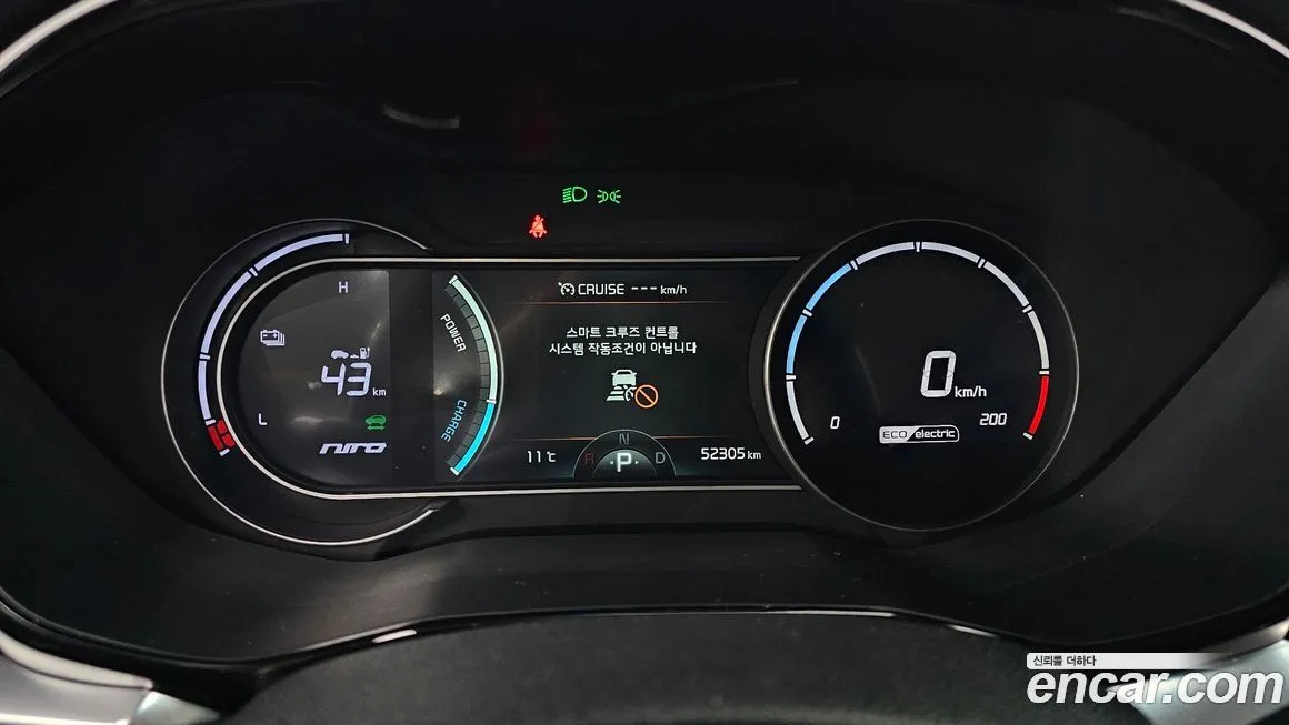 Kia Niro — фото 8
