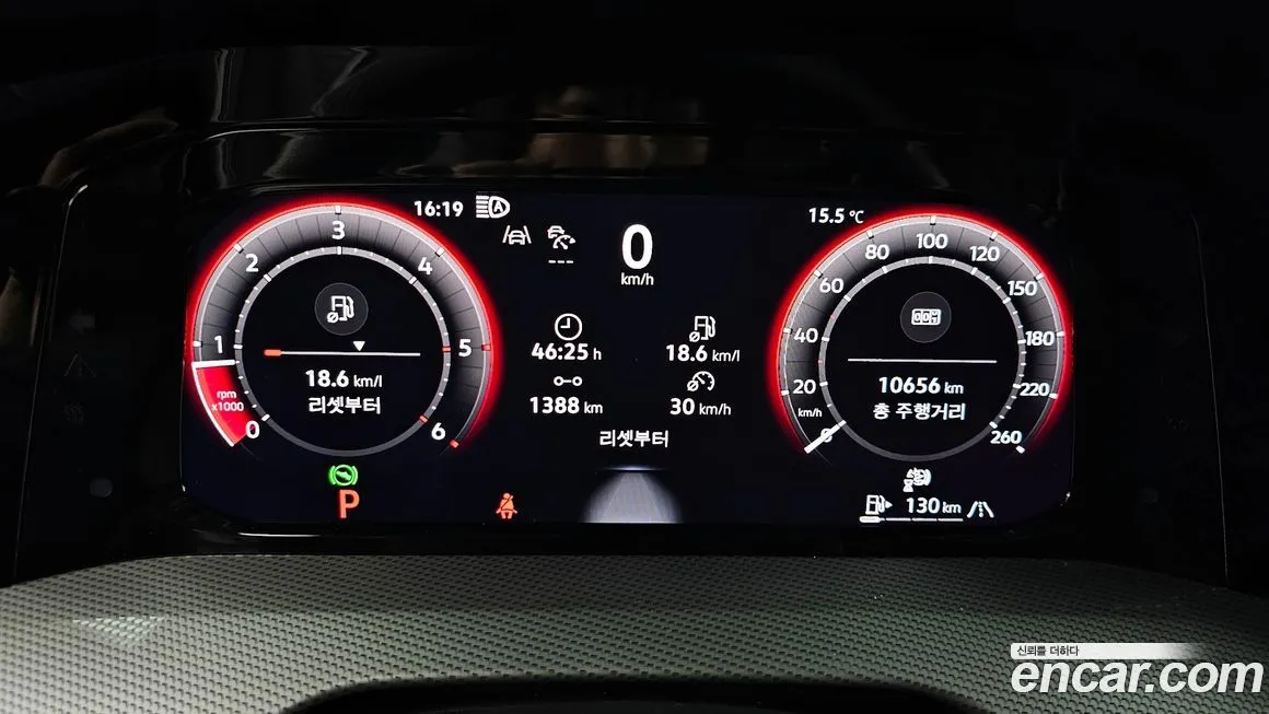 Volkswagen Golf 2025 из KR, фото 8