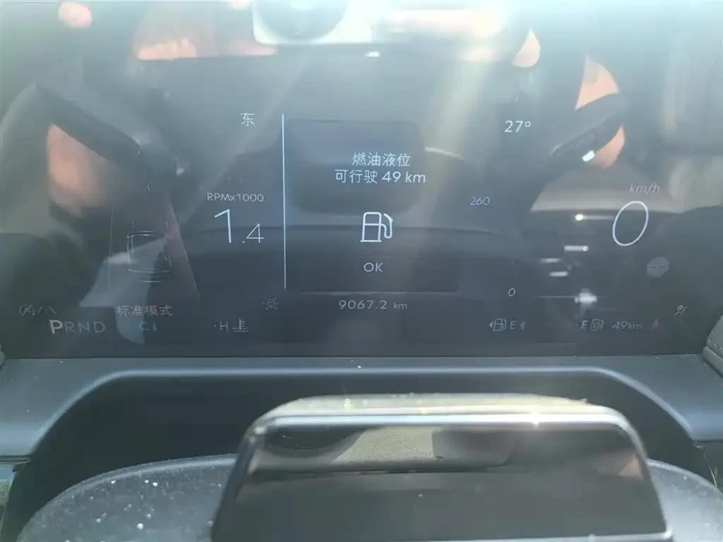Lincoln Aviator — фото 10