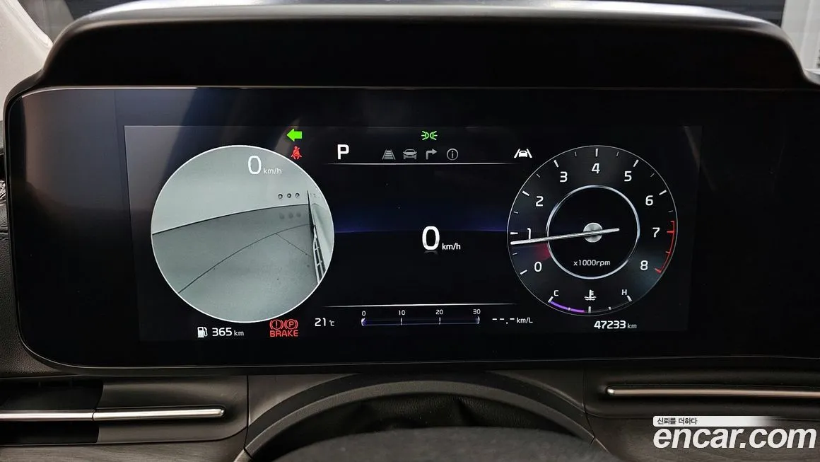 Kia Carnival 2023 из KR, фото 8
