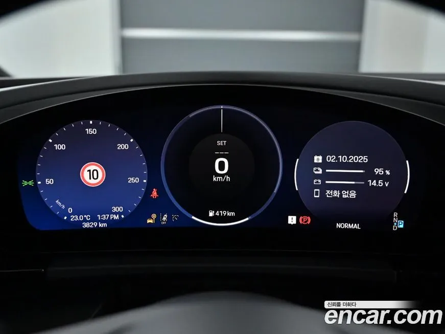 Porsche Macan 2025 из KR, фото 8