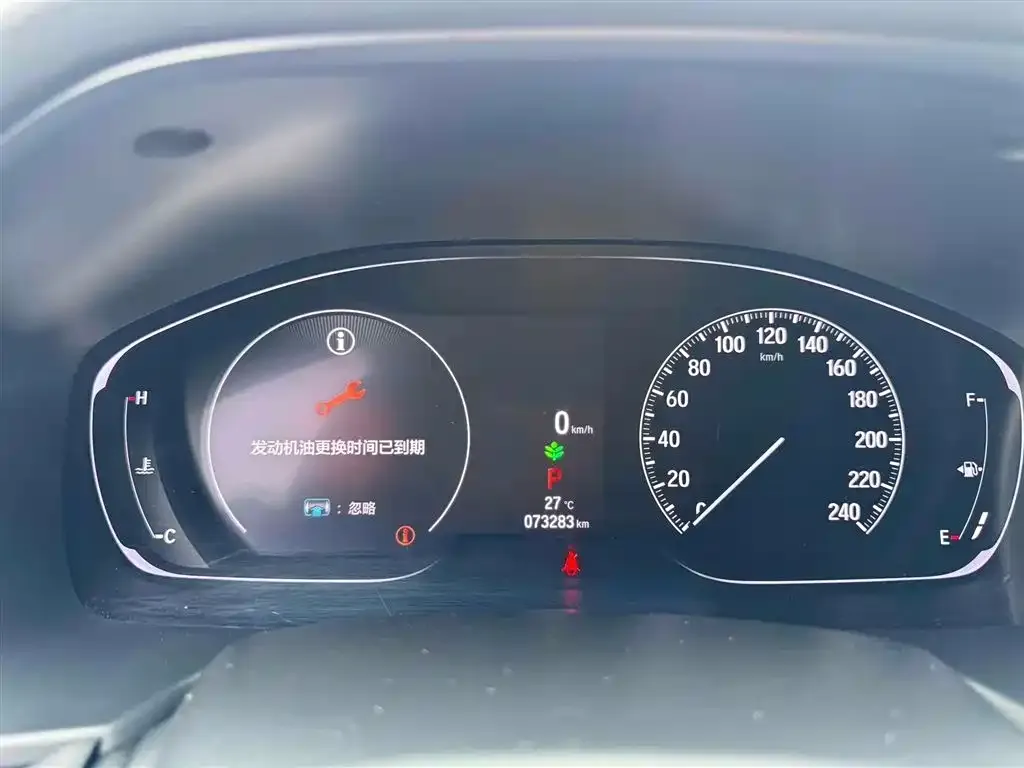 Honda Accord 2022 из CN, фото 7