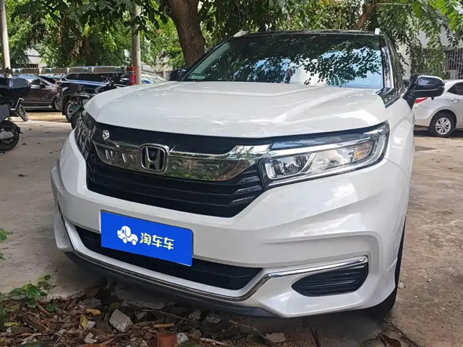 Honda Avancier 2022 из CN, фото 2