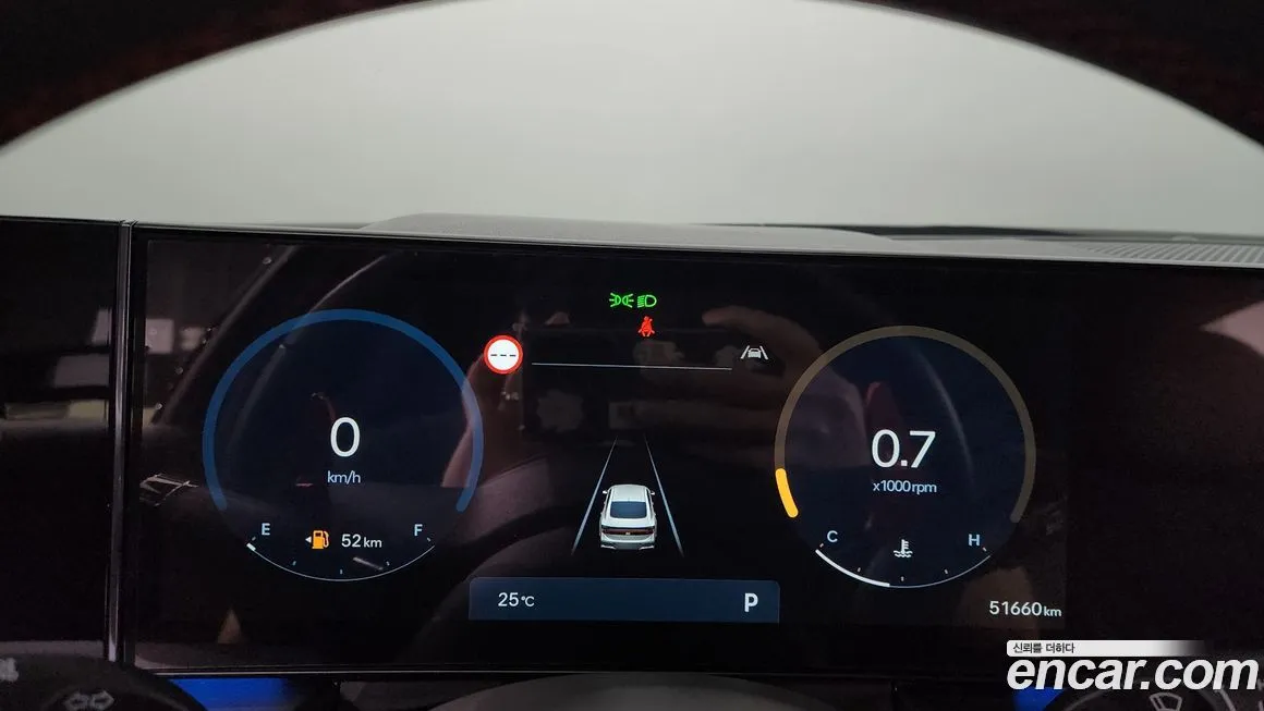 Hyundai Sonata 2024 из KR, фото 8
