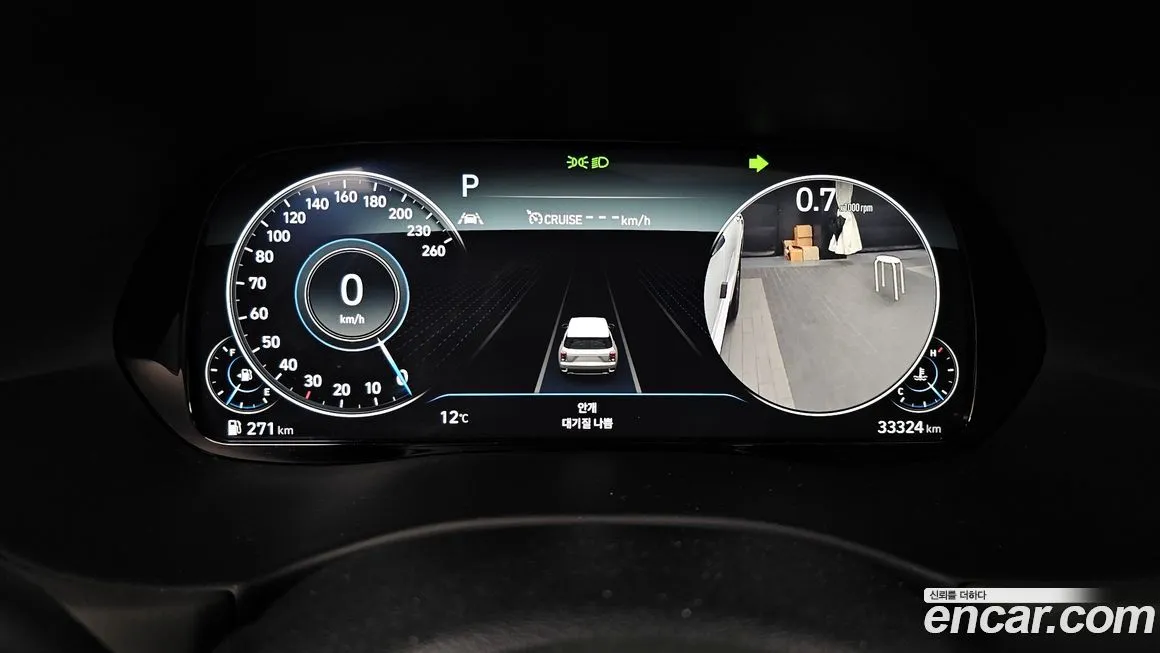 Hyundai Palisade 2022 из KR, фото 8