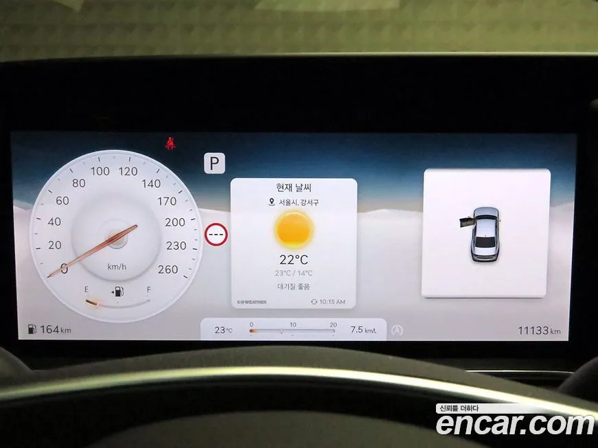 Genesis G90 2022 из KR, фото 9