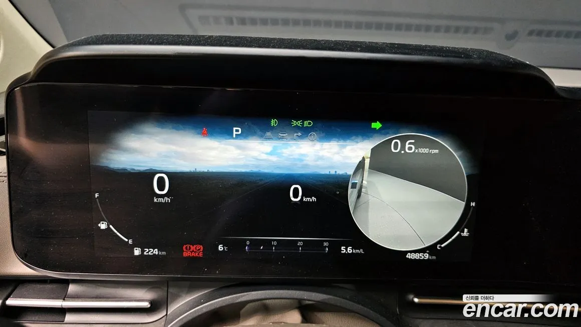 Kia Carnival 2023 из KR, фото 8