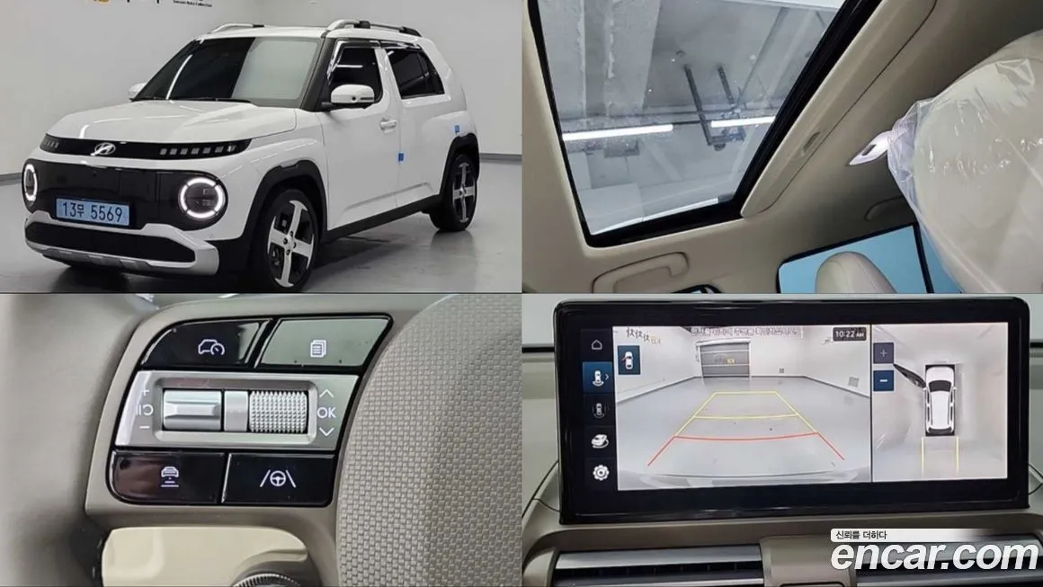 Hyundai Casper 2025 из KR, фото 1
