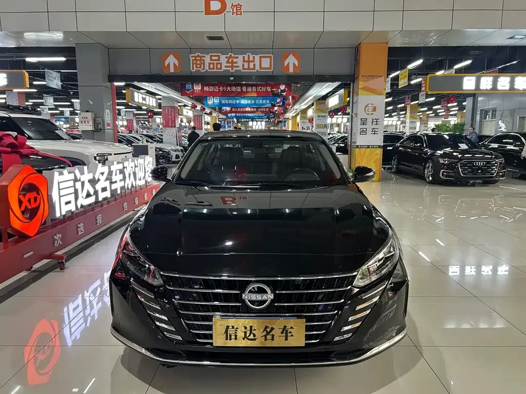 Nissan Teana 2023 из CN, фото 2