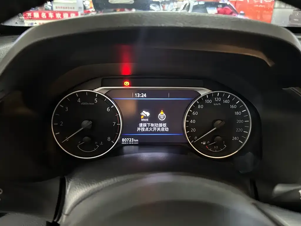 Nissan Teana 2023 из CN, фото 6