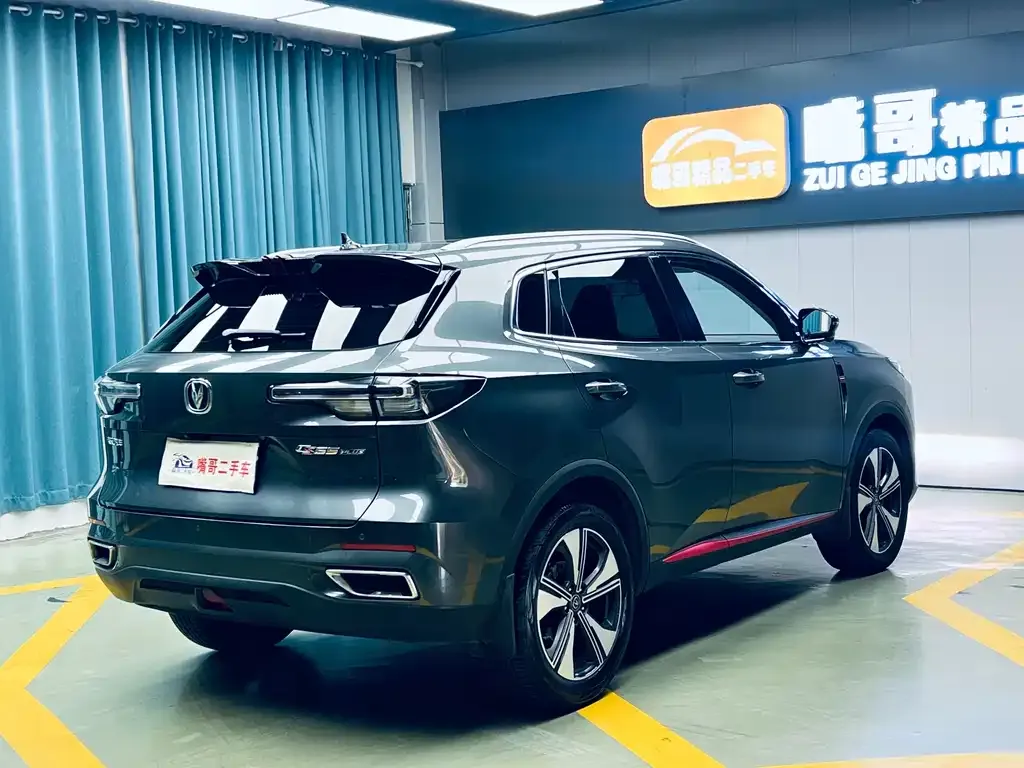 Changan CS55PLUS 2022 из CN, фото 7