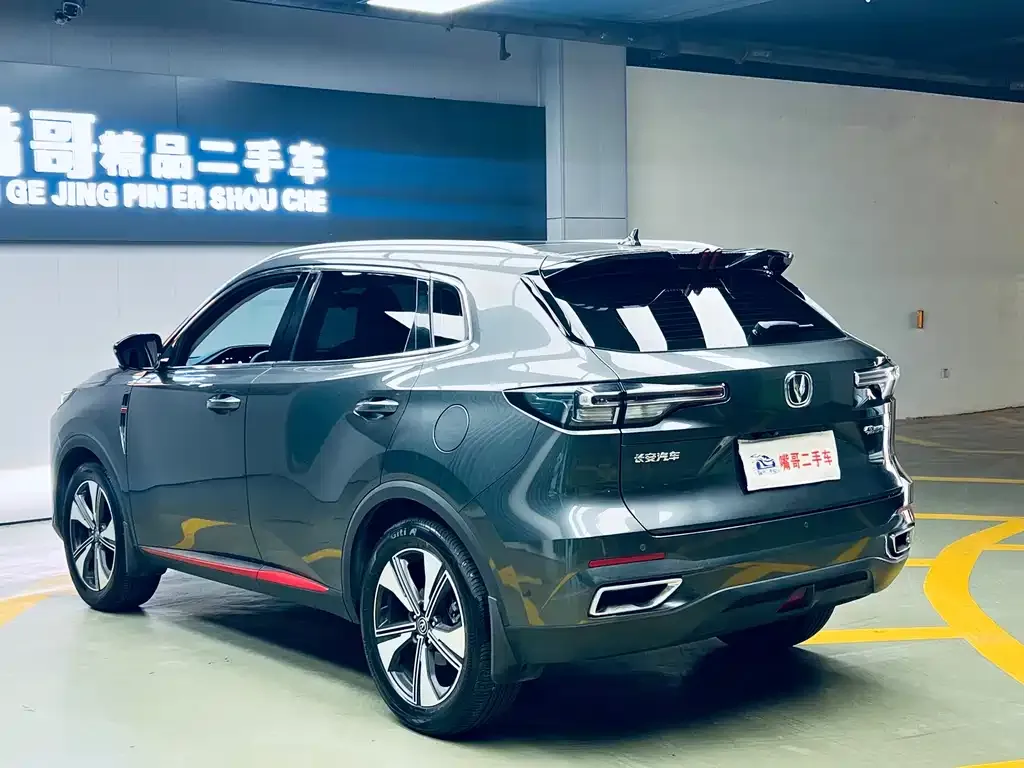 Changan CS55PLUS 2022 из CN, фото 9