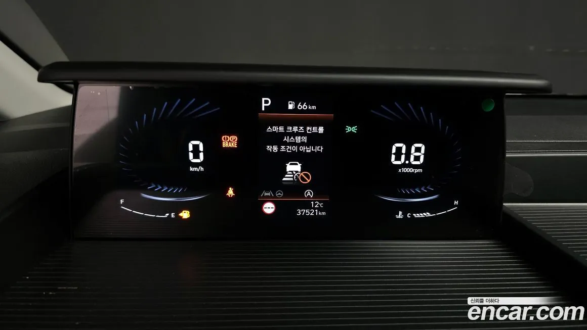Hyundai Staria 2024 из KR, фото 8