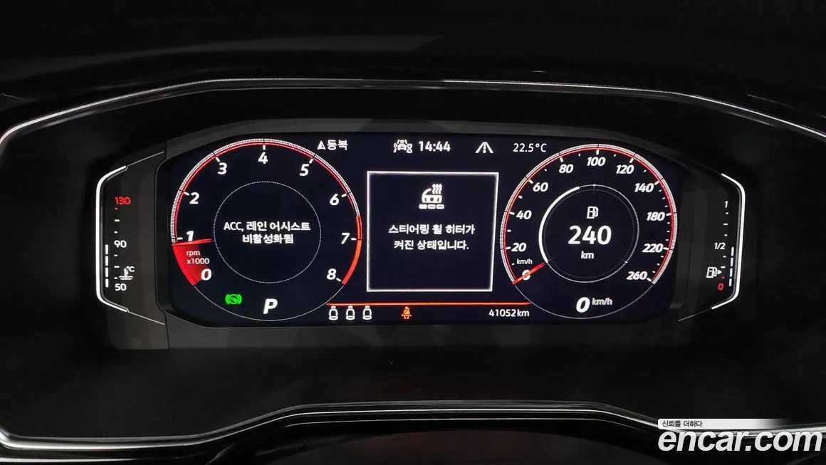 Volkswagen Jetta 2023 из KR, фото 8