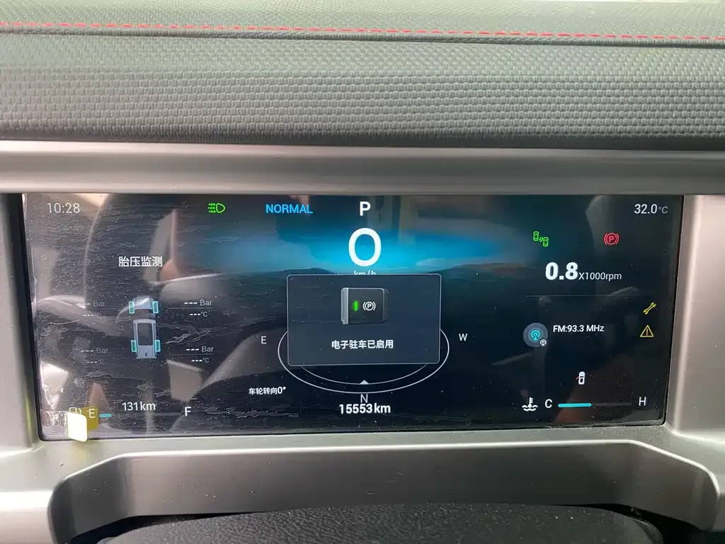 Jetour Traveller 2023 из CN, фото 10