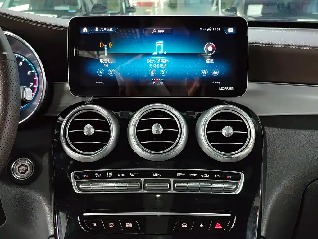 Mercedes-Benz GLC 2021 из CN, фото 9