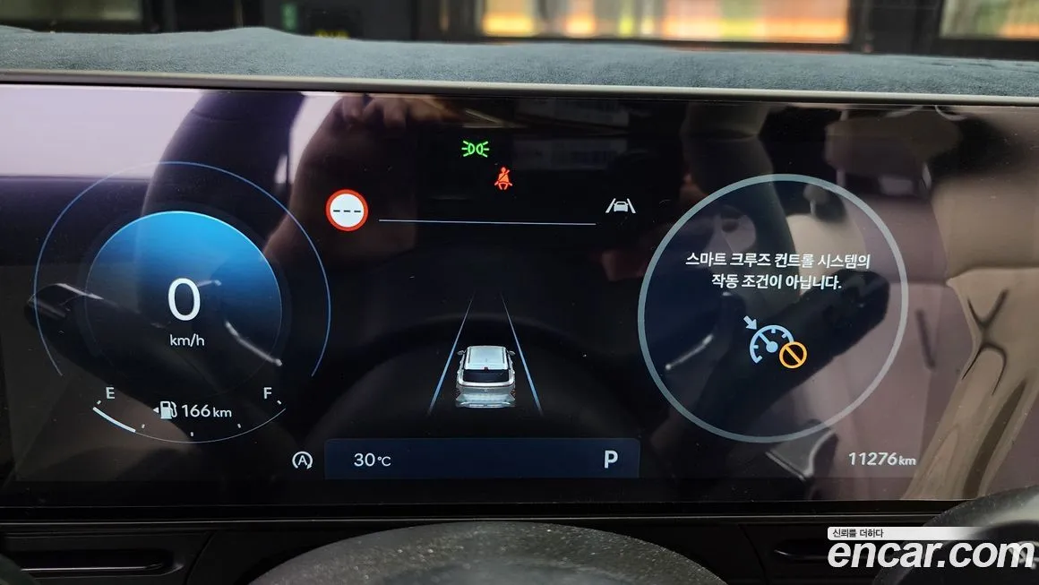 Hyundai Kona 2025 из KR, фото 8