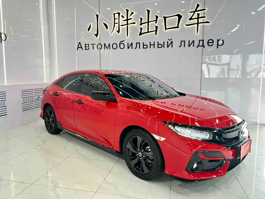 Honda Civic — фото 2