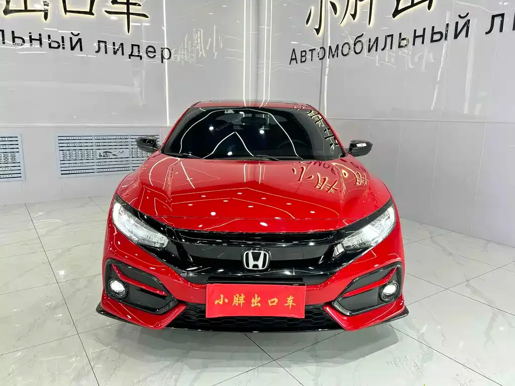Honda Civic — фото 3