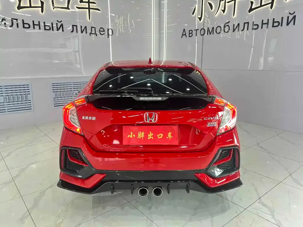 Honda Civic — фото 4