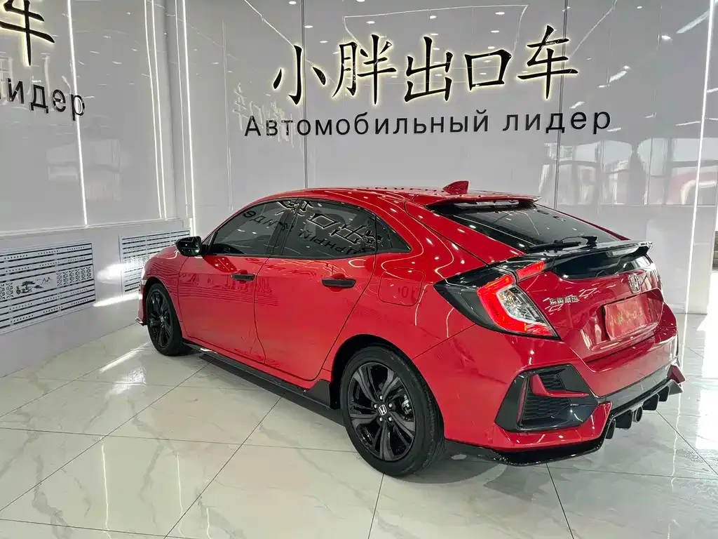 Honda Civic — фото 5