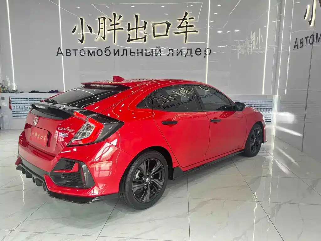 Honda Civic — фото 6