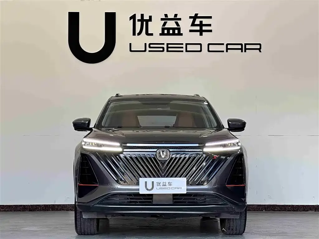 Changan CS75 PLUS 2023 из CN, фото 2