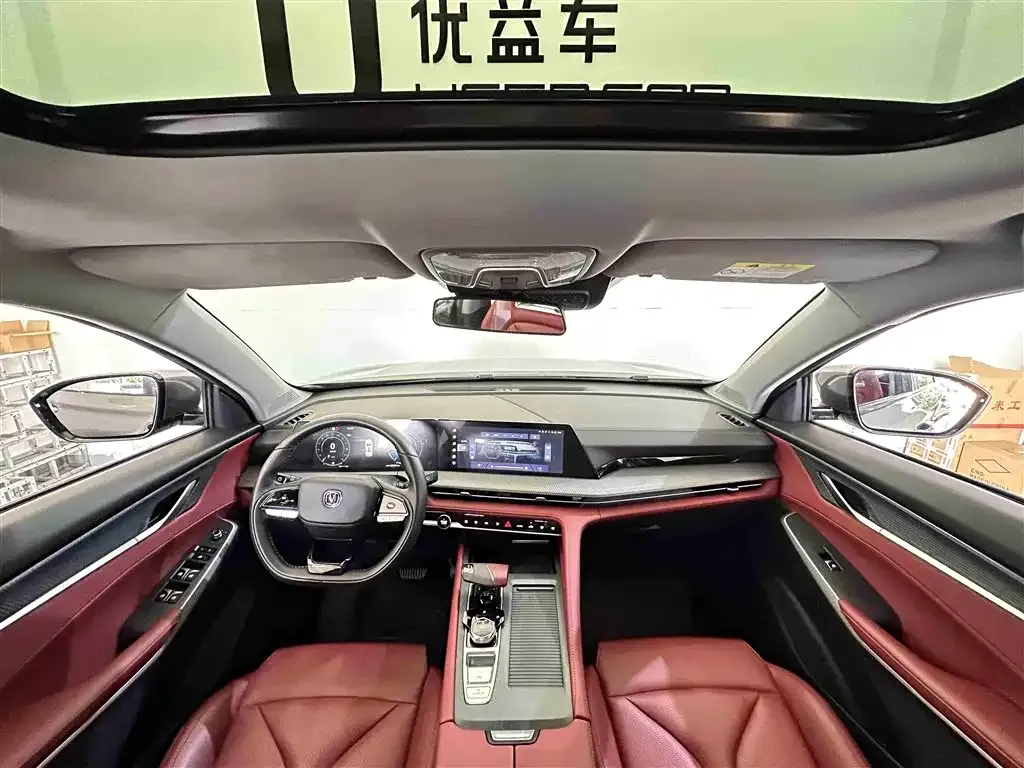 Changan CS75 PLUS 2023 из CN, фото 6