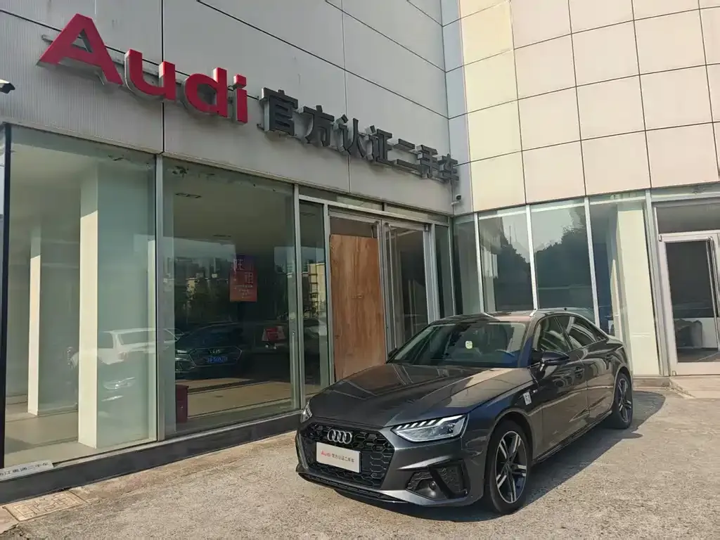 Audi A4L 2022 из CN, фото 1