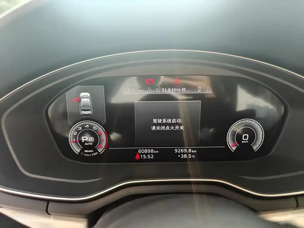 Audi A4L 2022 из CN, фото 6
