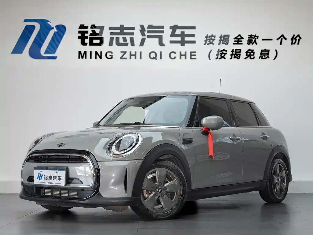 MINI Cooper (3-door) 2021 из CN, фото 1