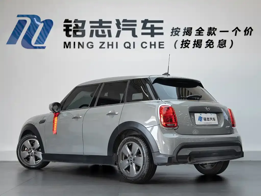 MINI Cooper (3-door) 2021 из CN, фото 3