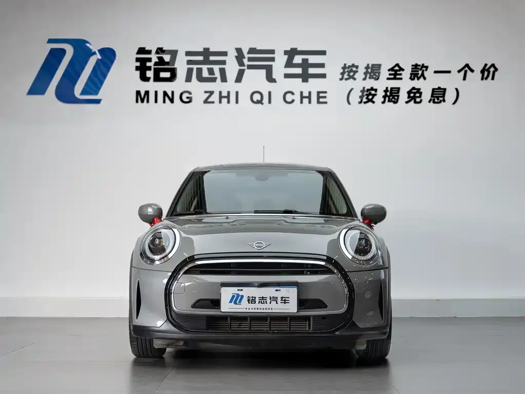 MINI Cooper (3-door) 2021 из CN, фото 5