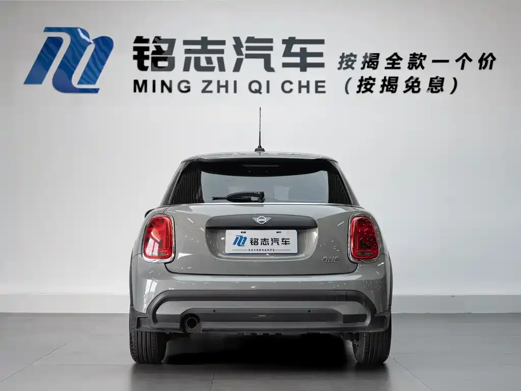 MINI Cooper (3-door) 2021 из CN, фото 6