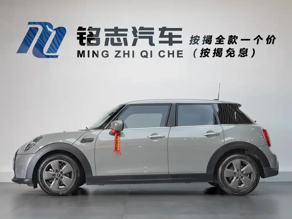 MINI Cooper (3-door) 2021 из CN, фото 7