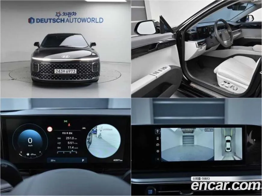 Hyundai Grandeur 2023 из KR, фото 1