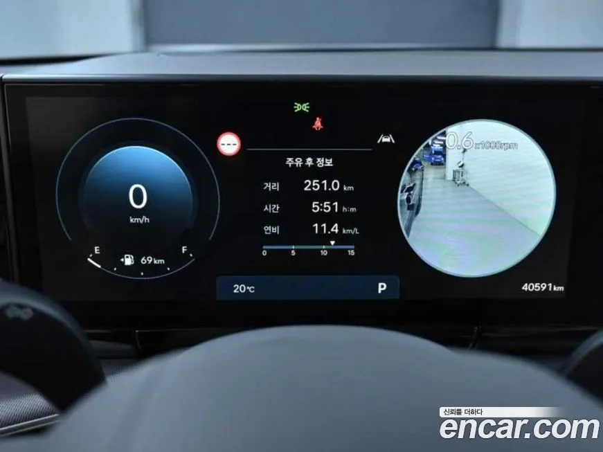 Hyundai Grandeur 2023 из KR, фото 8