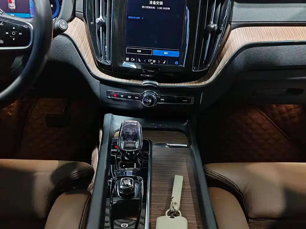 Volvo XC60 2022 из CN, фото 6