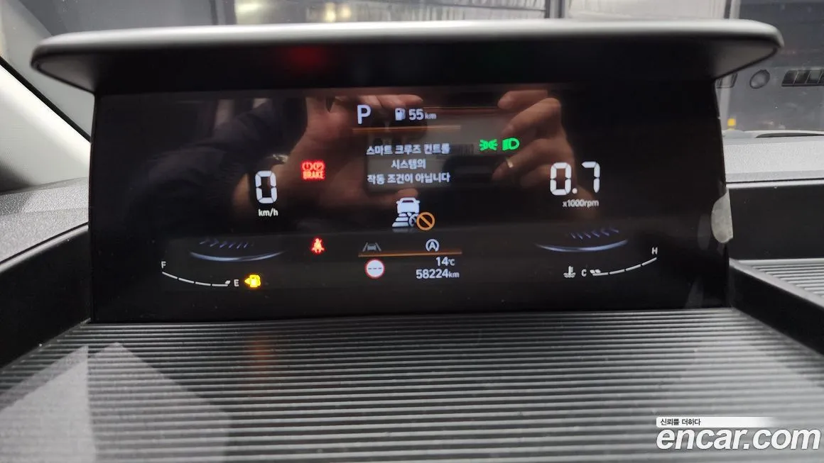 Hyundai Staria 2023 из KR, фото 8