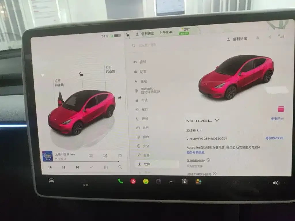 Tesla Model Y 2024 из CN, фото 7