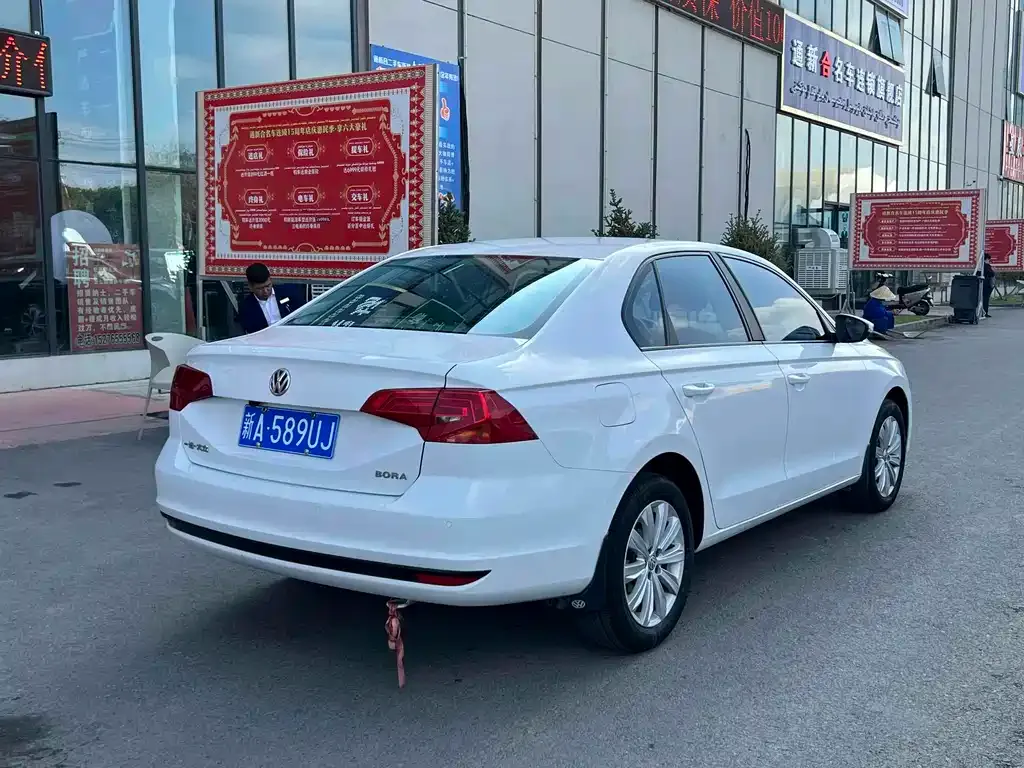 Volkswagen Bora 2022 из CN, фото 9