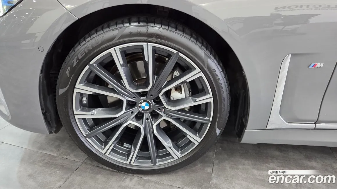 BMW 7-Series 2022 из KR, фото 5